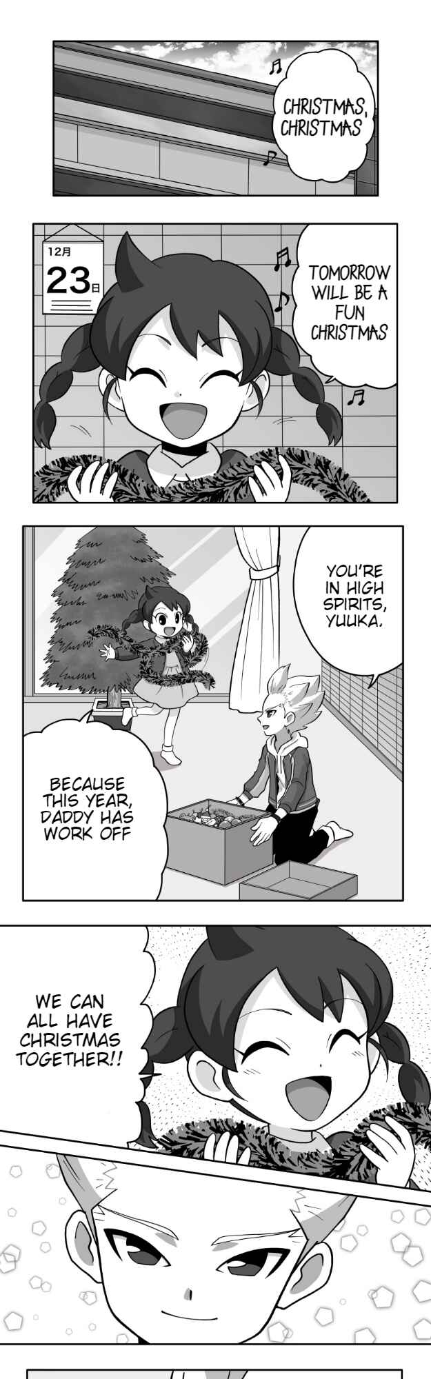 HonoSuto!: Gouenji no Hitorigoto Chapter 60 - Page 1
