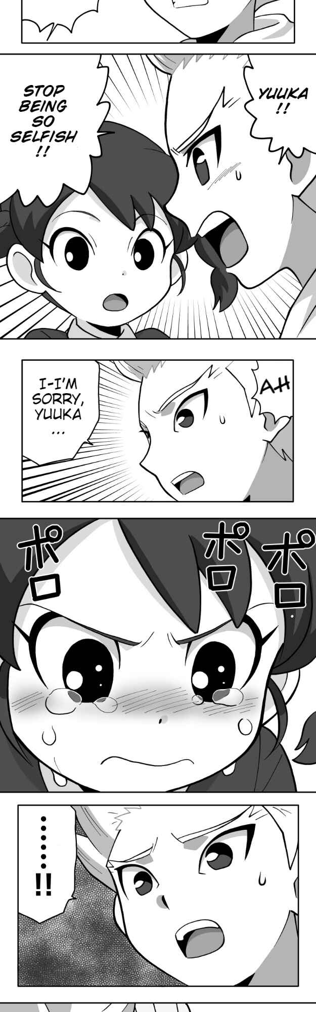 HonoSuto!: Gouenji no Hitorigoto Chapter 60 - Page 8