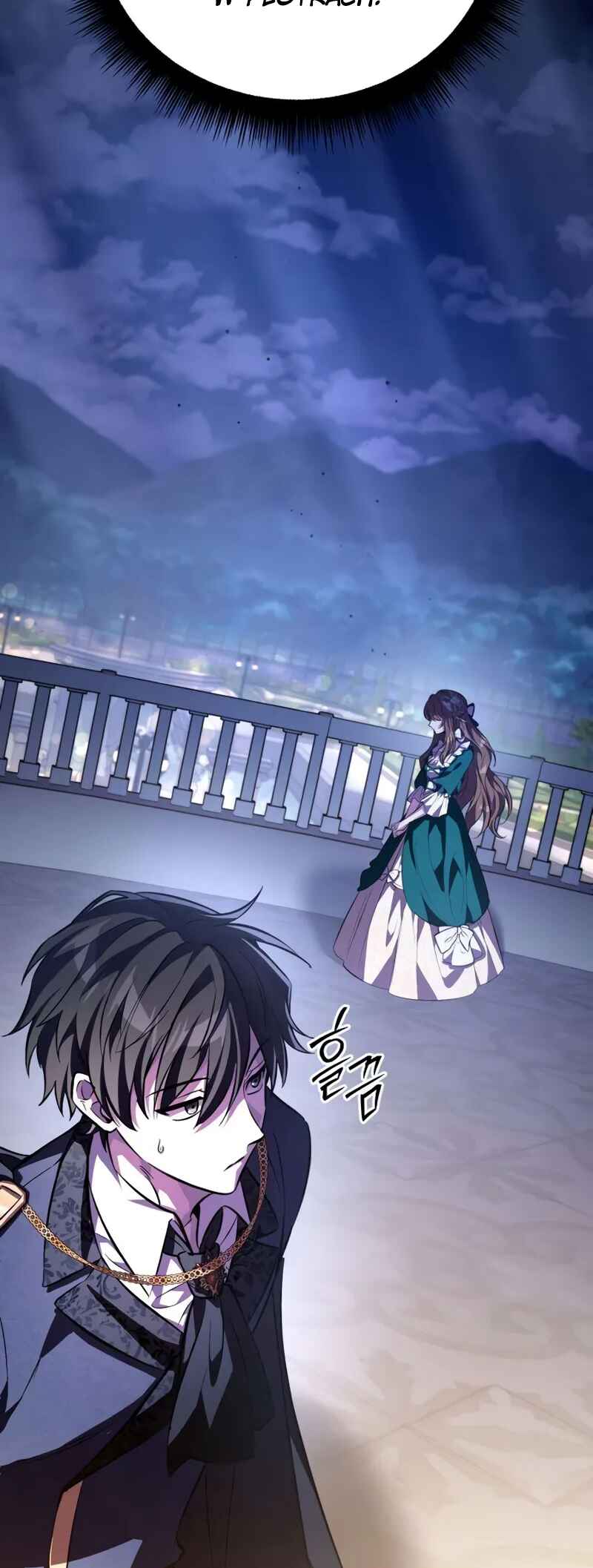 Akdang-deul ui Huwonja ga Doeeotda Chapter 6 - Page 11