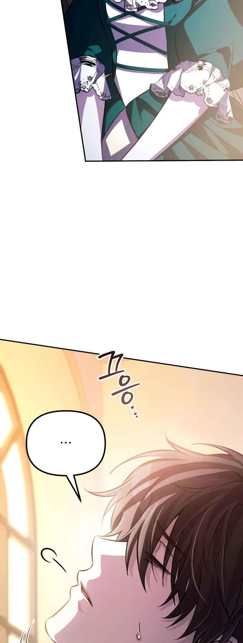 Akdang-deul ui Huwonja ga Doeeotda Chapter 6 - Page 13
