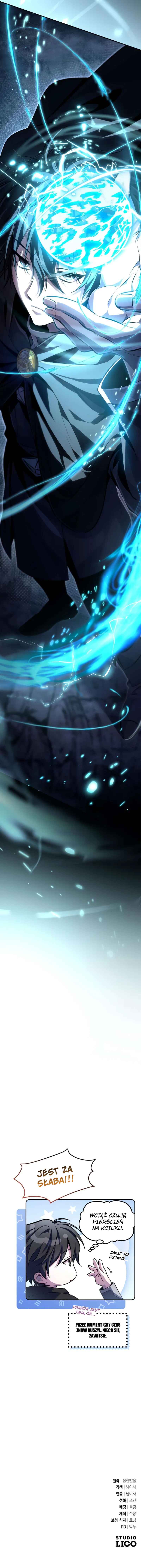 Akdang-deul ui Huwonja ga Doeeotda Chapter 6 - Page 131