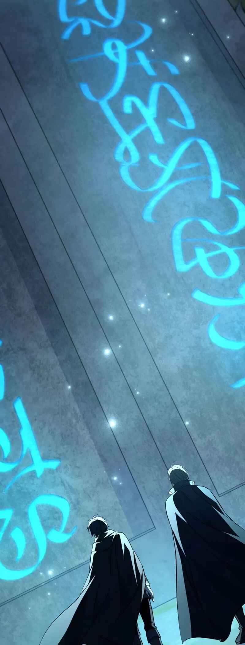 Akdang-deul ui Huwonja ga Doeeotda Chapter 6 - Page 57