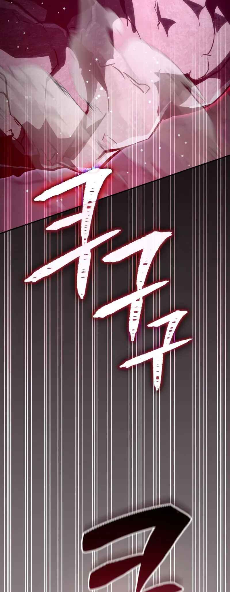 Akdang-deul ui Huwonja ga Doeeotda Chapter 6 - Page 92