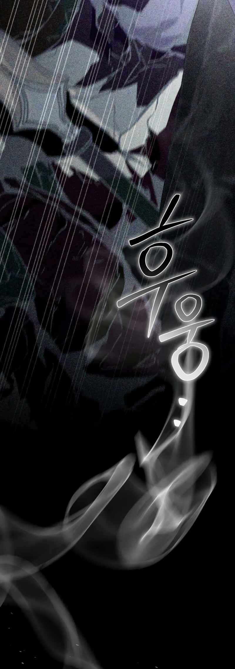 Akdang-deul ui Huwonja ga Doeeotda Chapter 6 - Page 98