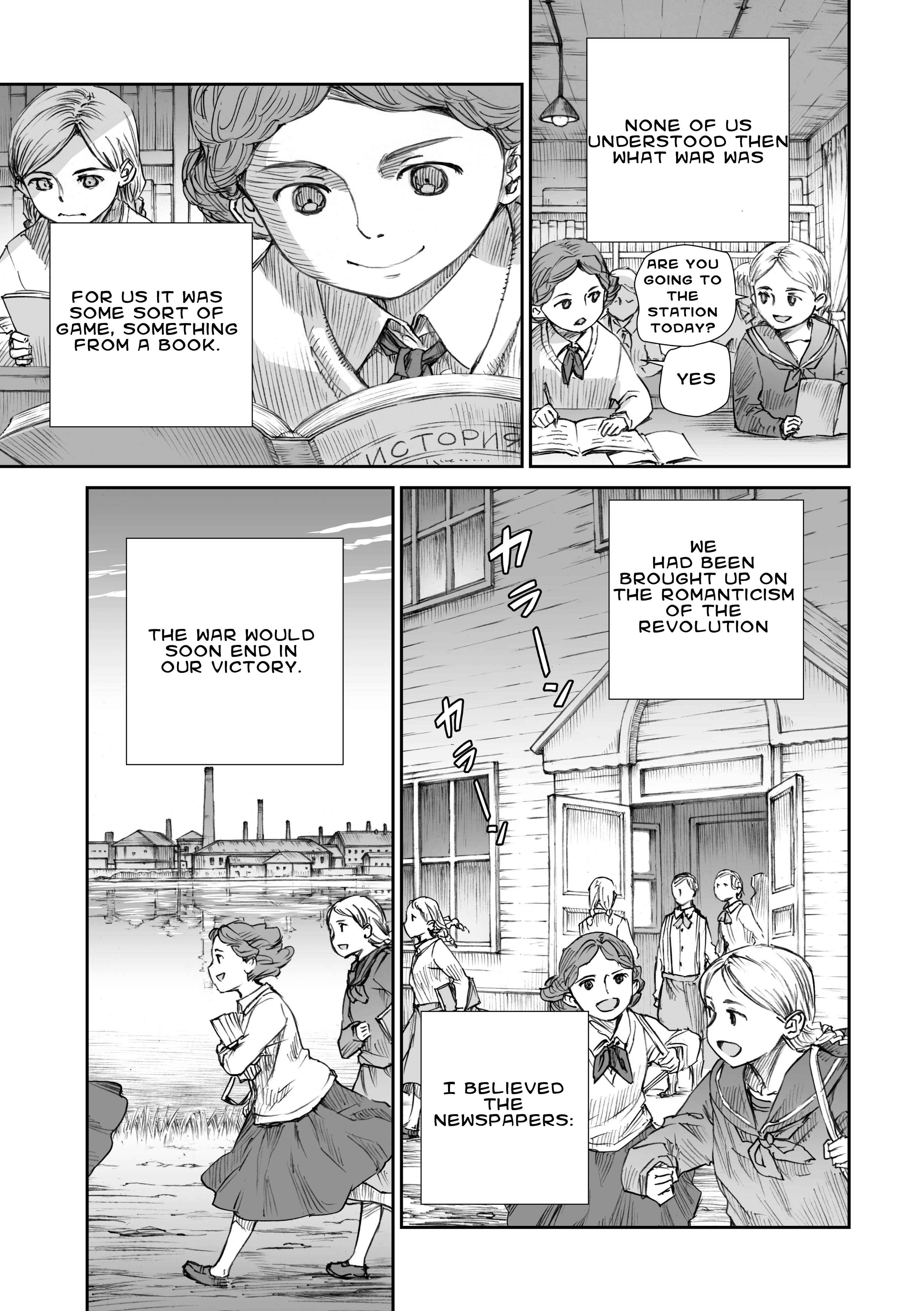 Sensou wa Onna no Kao wo Shiteinai Chapter 11 - Page 5