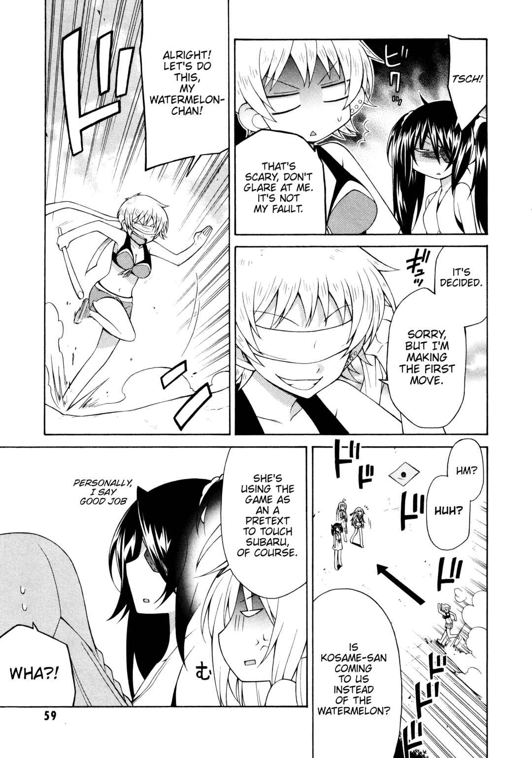 Mayo Mayo! Chapter 9 - Page 11