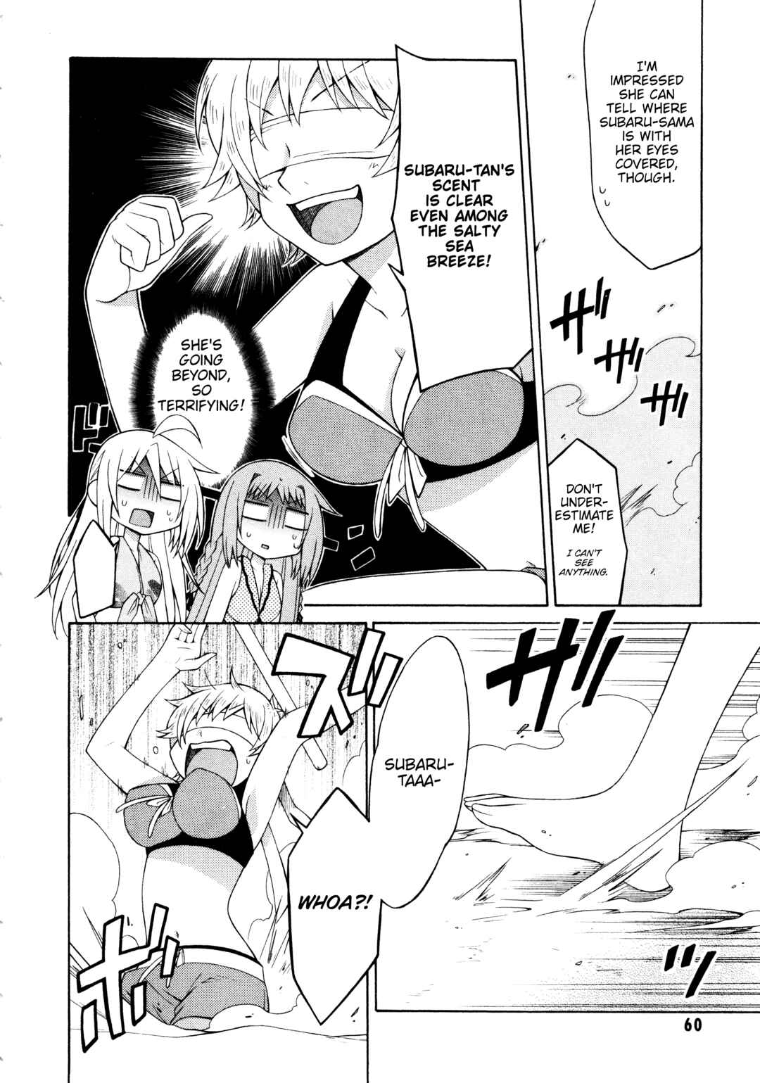 Mayo Mayo! Chapter 9 - Page 12