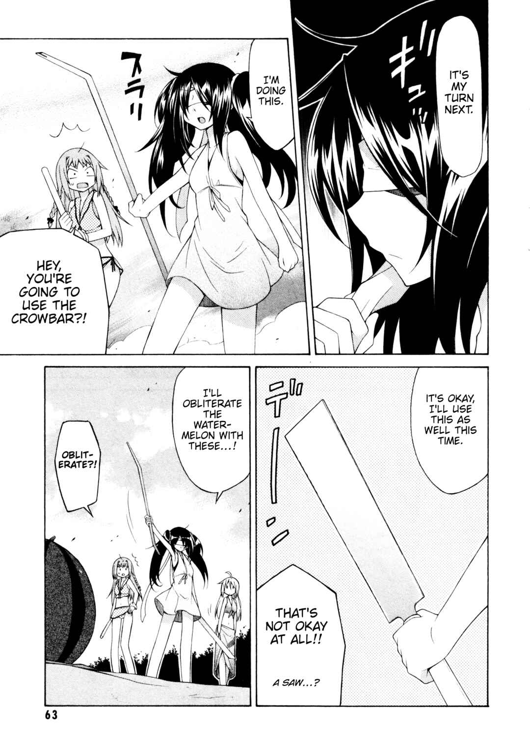 Mayo Mayo! Chapter 9 - Page 15