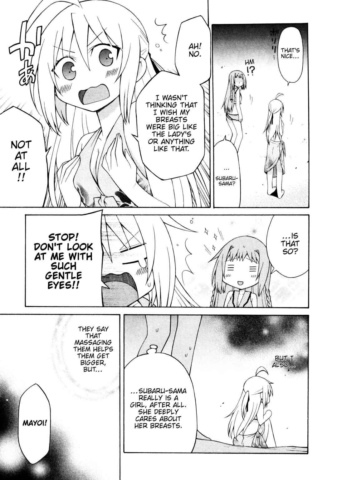 Mayo Mayo! Chapter 9 - Page 5