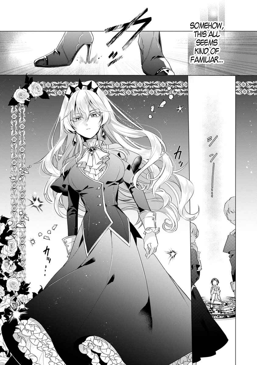Genkai OL-san wa Akuyaku Reijou-sama ni Tsukaetai Chapter 1 - Page 10