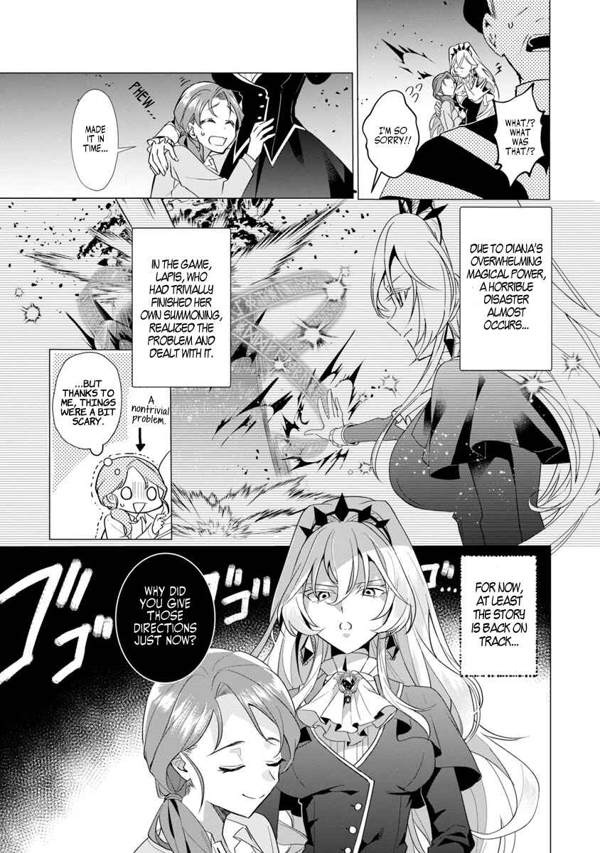Genkai OL-san wa Akuyaku Reijou-sama ni Tsukaetai Chapter 1 - Page 18