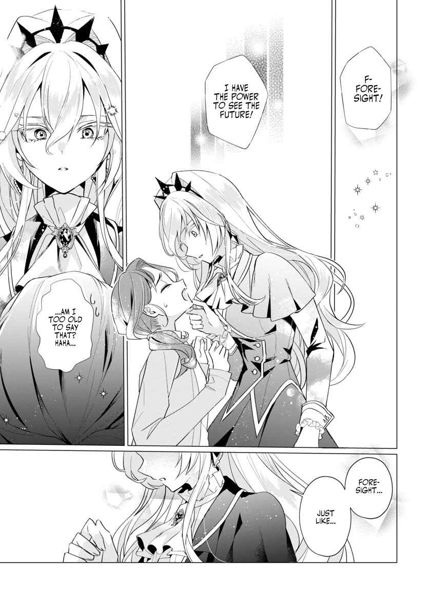 Genkai OL-san wa Akuyaku Reijou-sama ni Tsukaetai Chapter 1 - Page 20