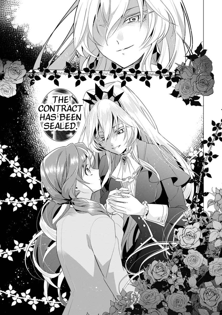 Genkai OL-san wa Akuyaku Reijou-sama ni Tsukaetai Chapter 1 - Page 24