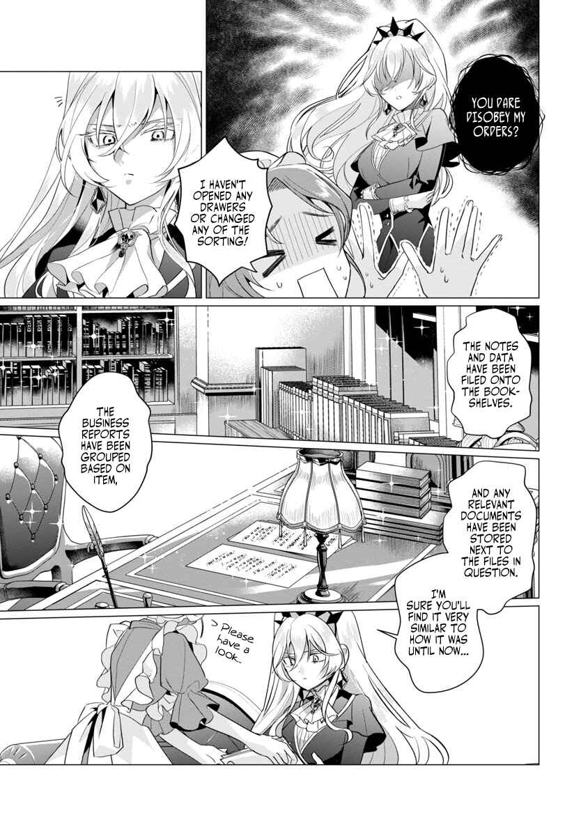 Genkai OL-san wa Akuyaku Reijou-sama ni Tsukaetai Chapter 1 - Page 38