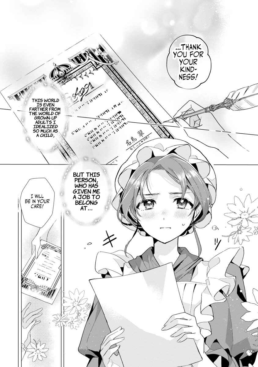 Genkai OL-san wa Akuyaku Reijou-sama ni Tsukaetai Chapter 1 - Page 44