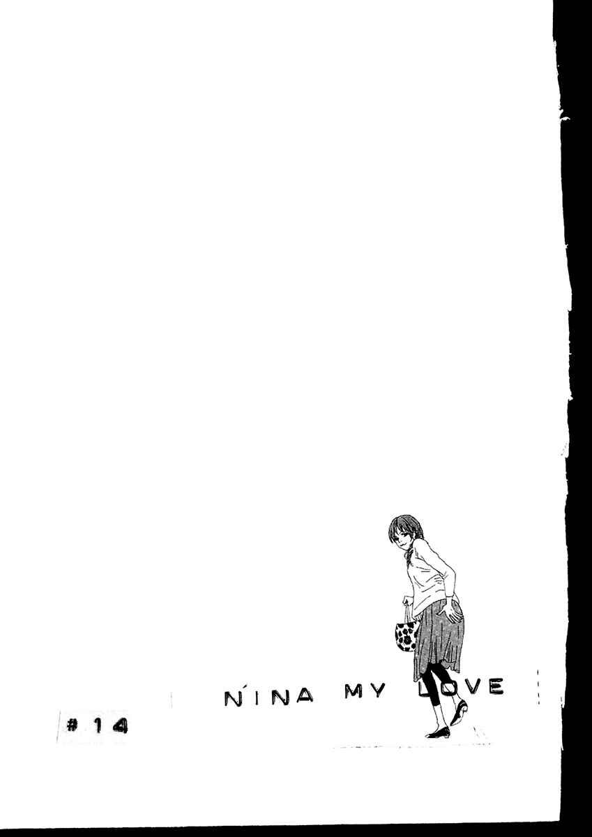 Itoshi no Niina Chapter 14 - Page 2