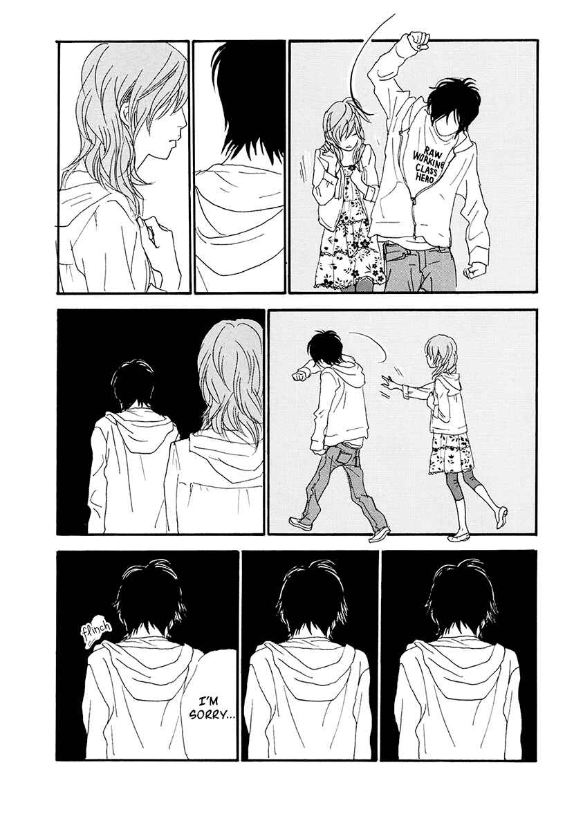 Itoshi no Niina Chapter 14 - Page 23