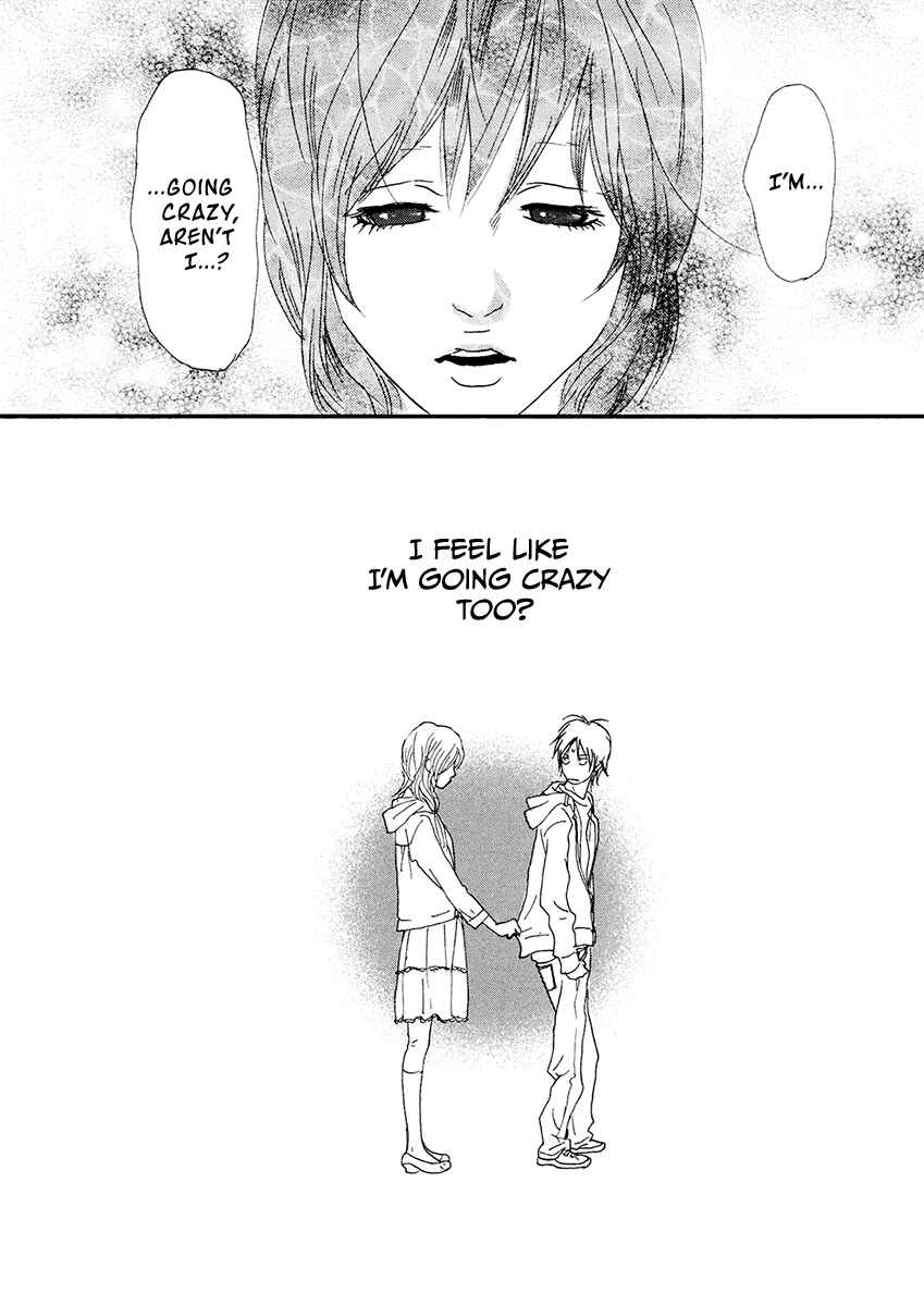 Itoshi no Niina Chapter 14 - Page 25