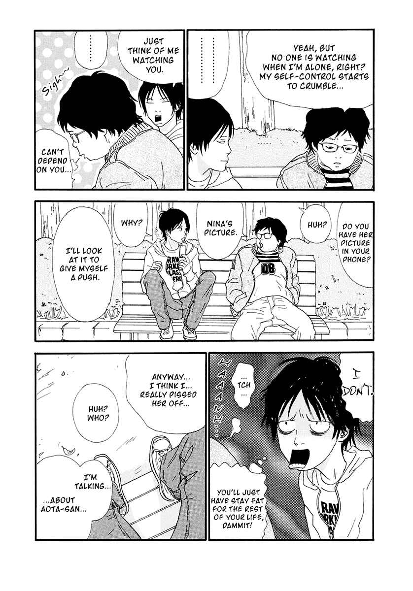 Itoshi no Niina Chapter 14 - Page 6