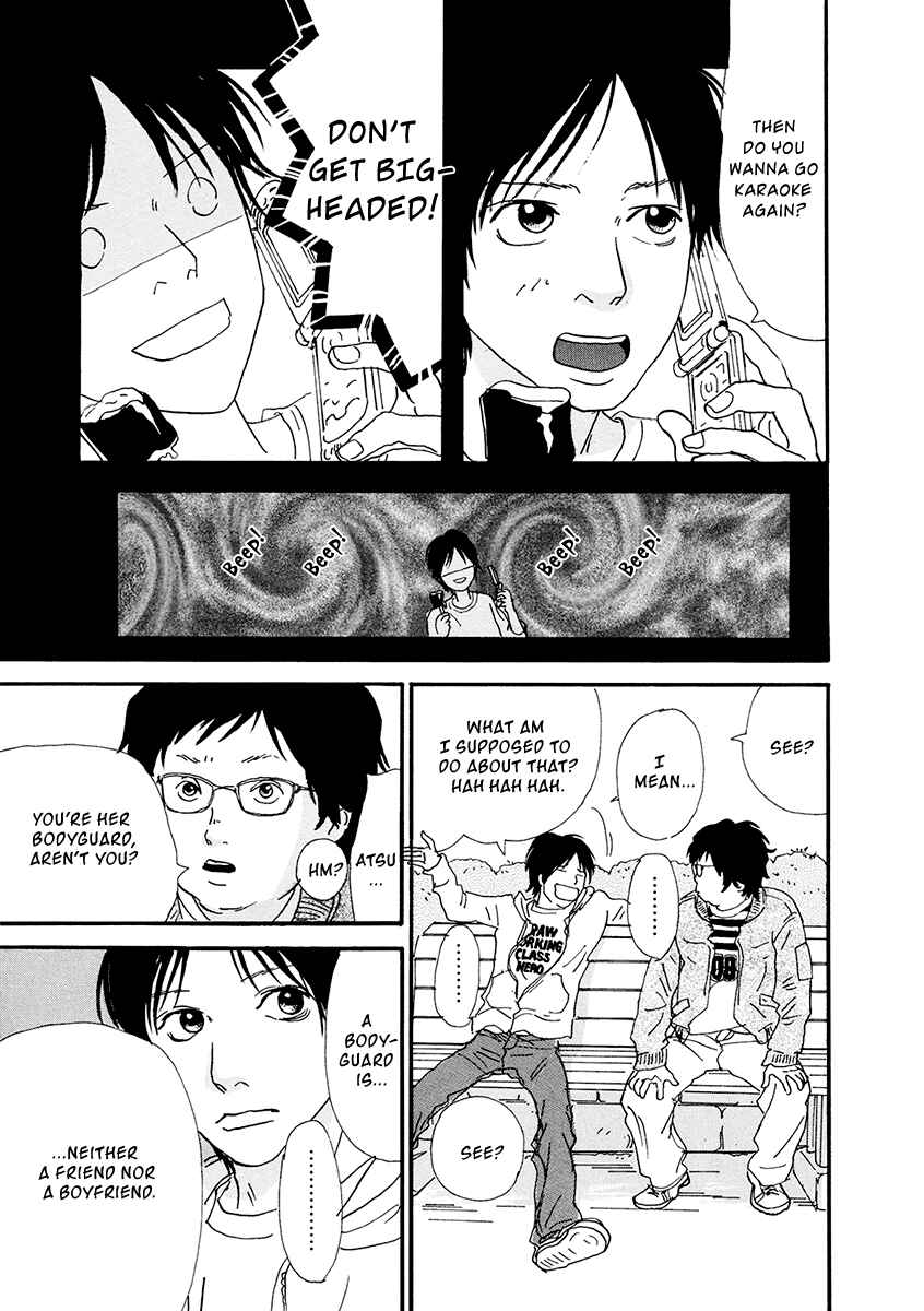 Itoshi no Niina Chapter 14 - Page 8