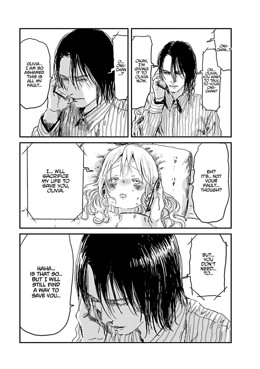 Asobi Asobase Chapter 77 - Page 12