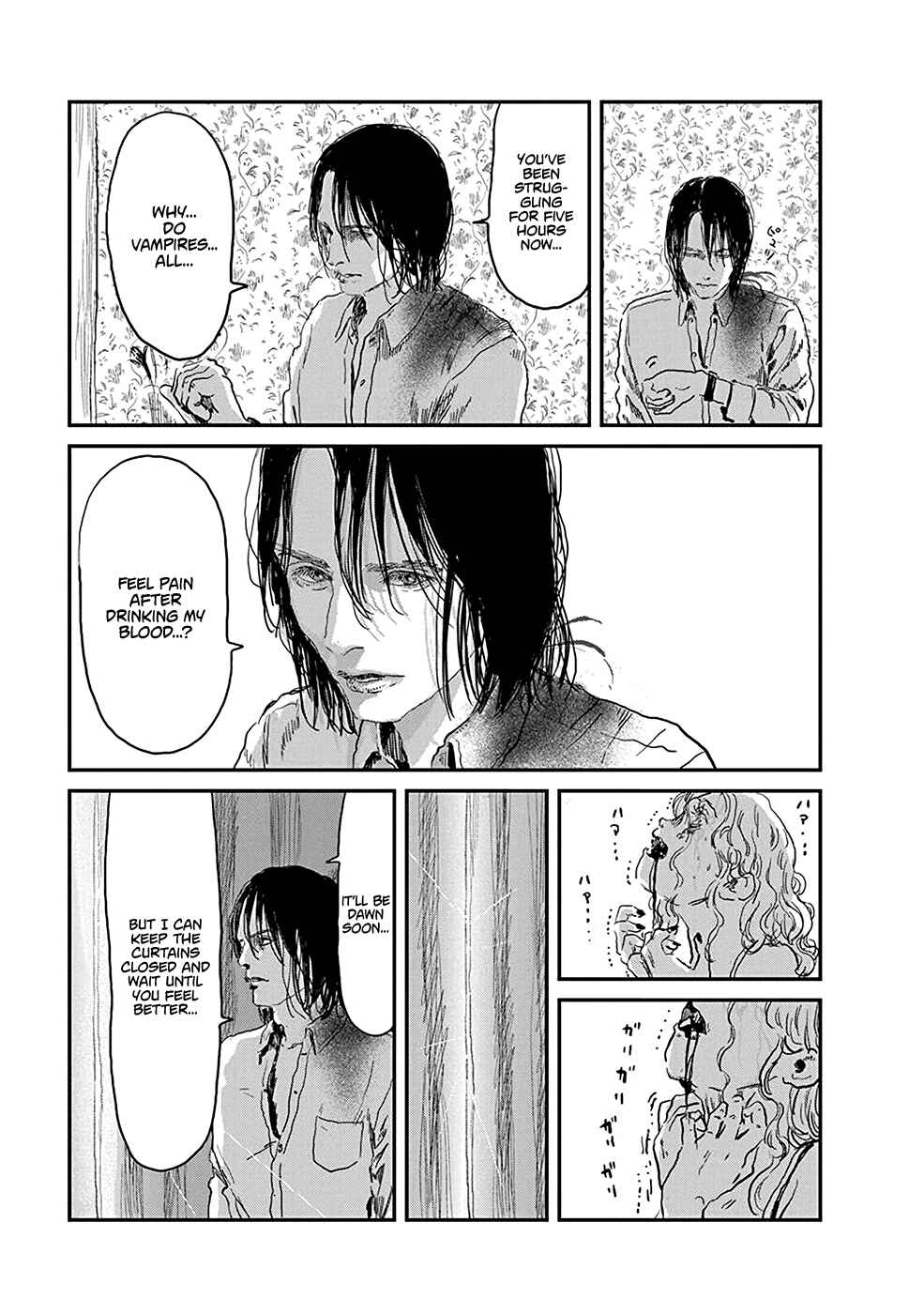 Asobi Asobase Chapter 77 - Page 4