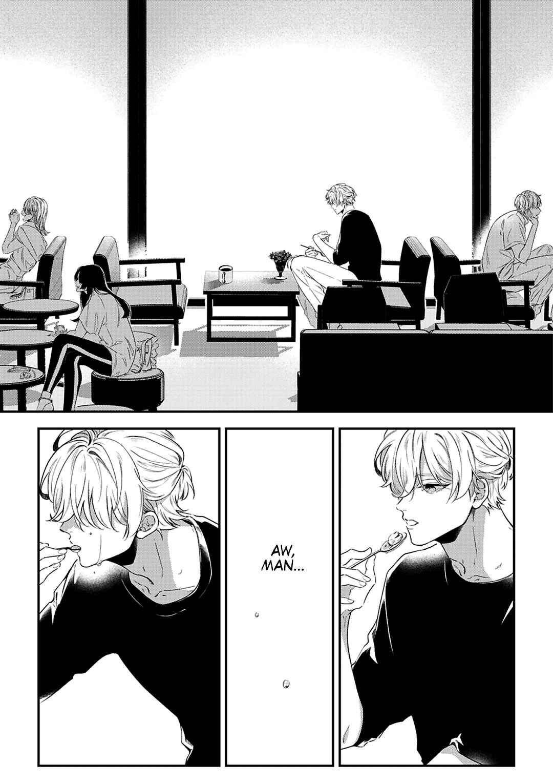Garment! Chapter 3.2 - Page 18
