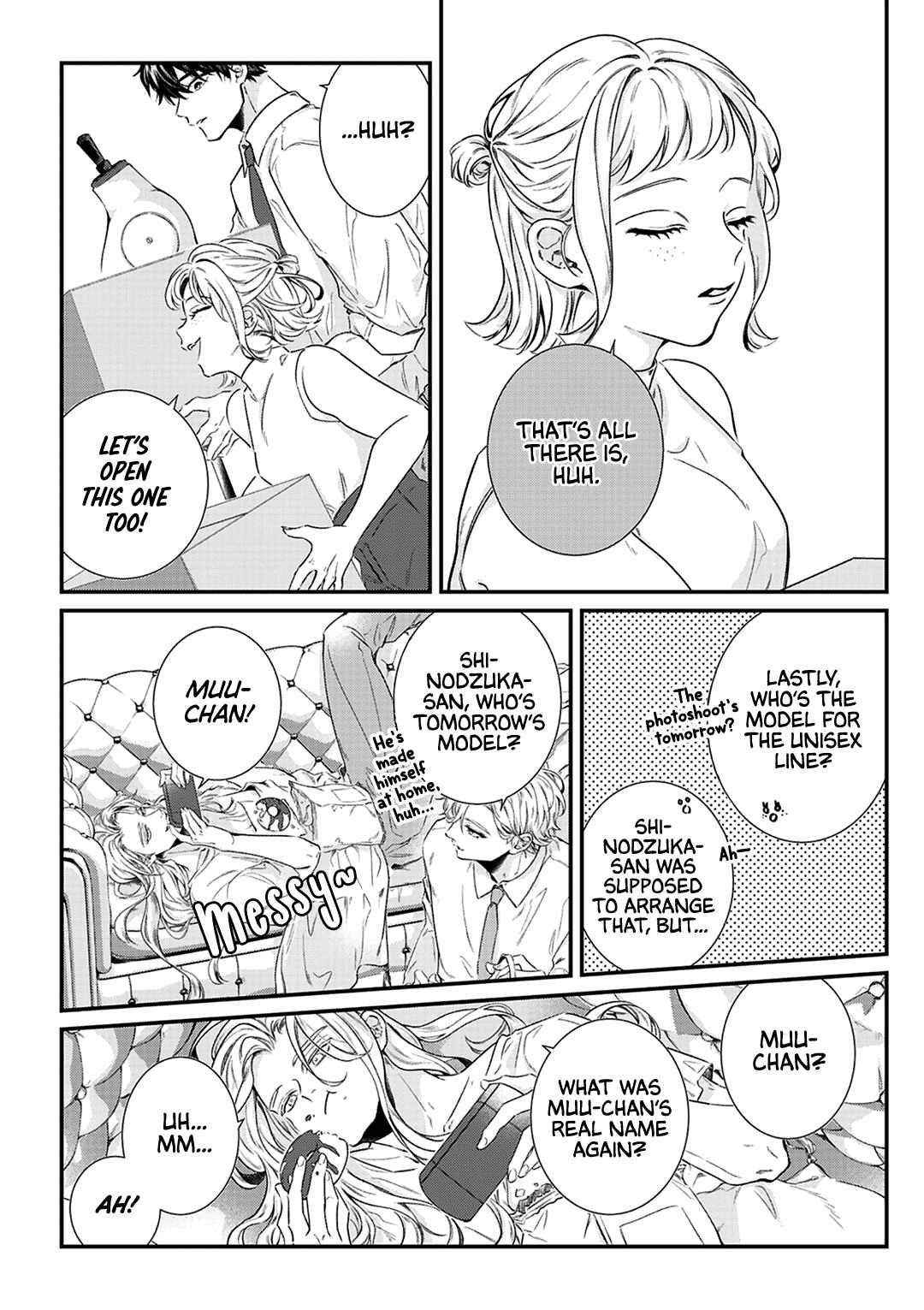 Garment! Chapter 3.2 - Page 9