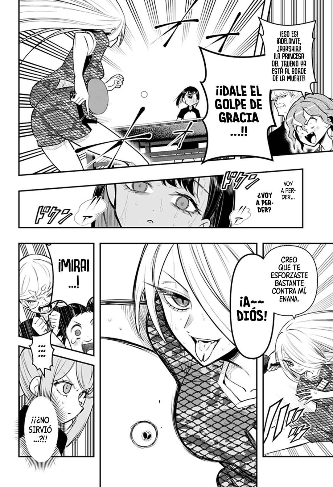Shunrai Table Tennis Chapter 7 - Page 12