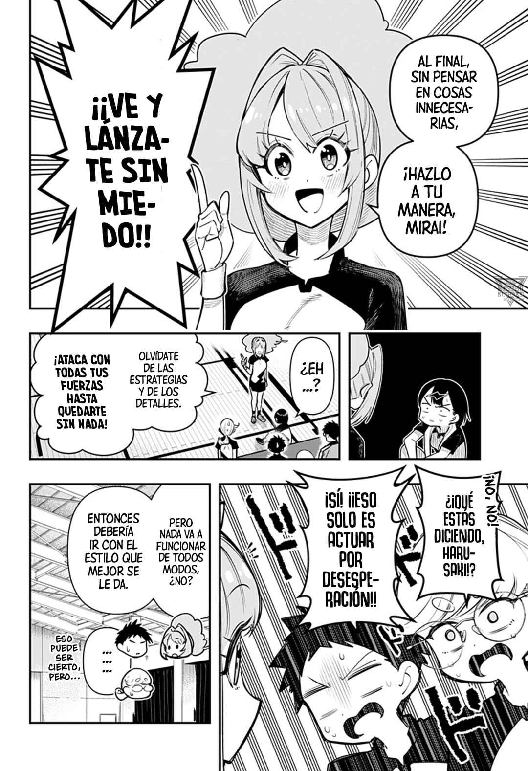 Shunrai Table Tennis Chapter 7 - Page 2
