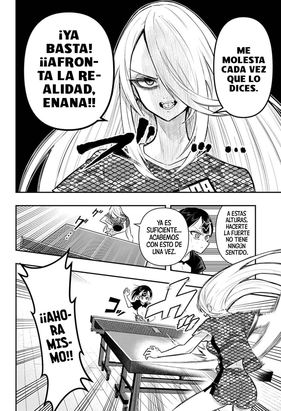 Shunrai Table Tennis Chapter 7 - Page 6