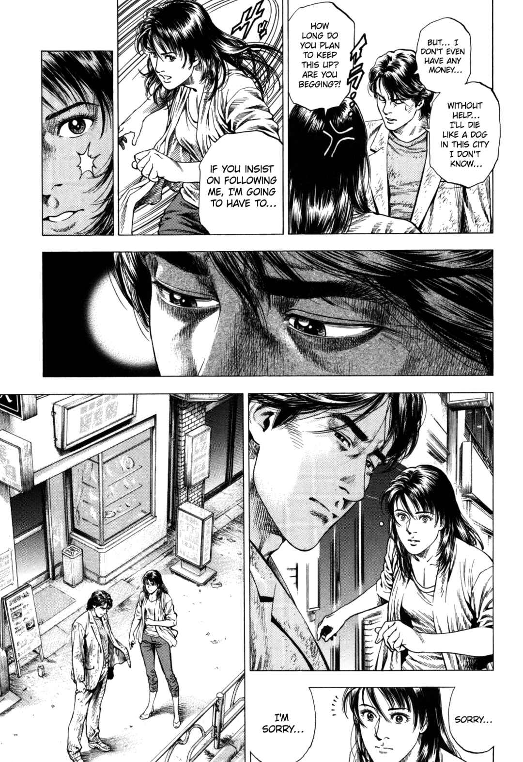 Angel Heart - 2nd Season Chapter 18 - Page 13