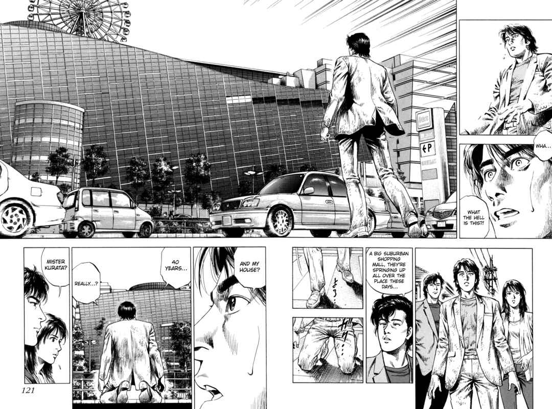 Angel Heart - 2nd Season Chapter 18 - Page 32