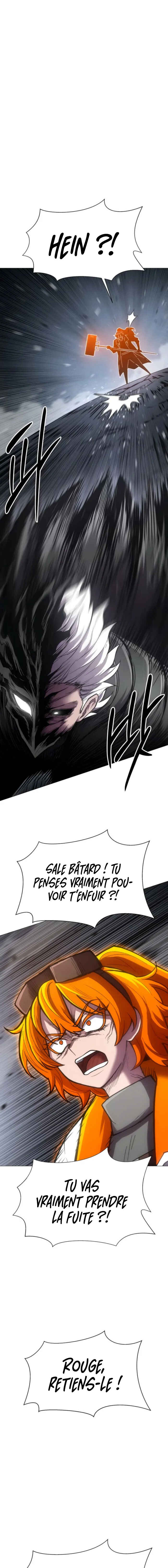 Colorist Chapter 11 - Page 12
