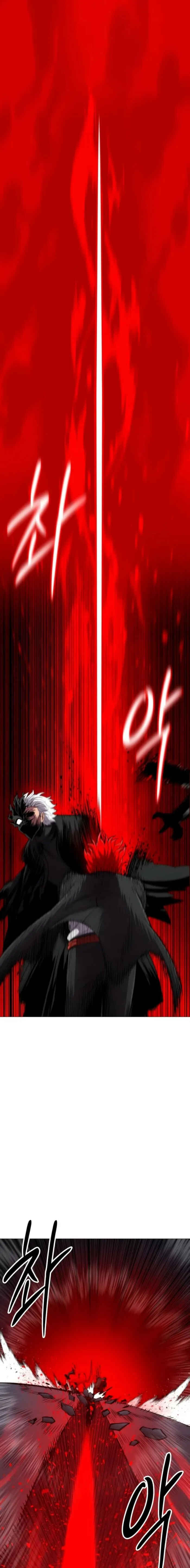 Colorist Chapter 11 - Page 14