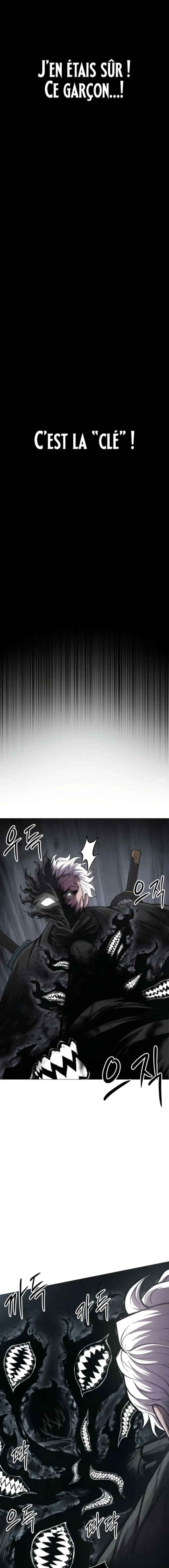 Colorist Chapter 11 - Page 6