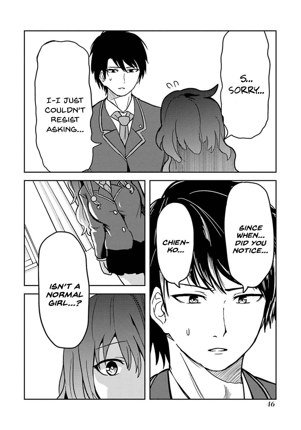 Ore no Kokan wa Bishoujo Datta no ka Chapter 18 - Page 8