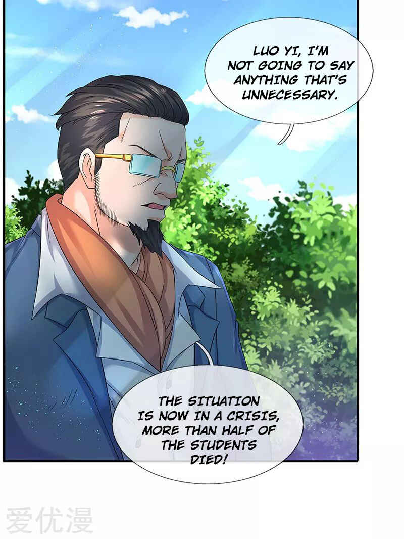 Immortal God King Chapter 121 - Page 11