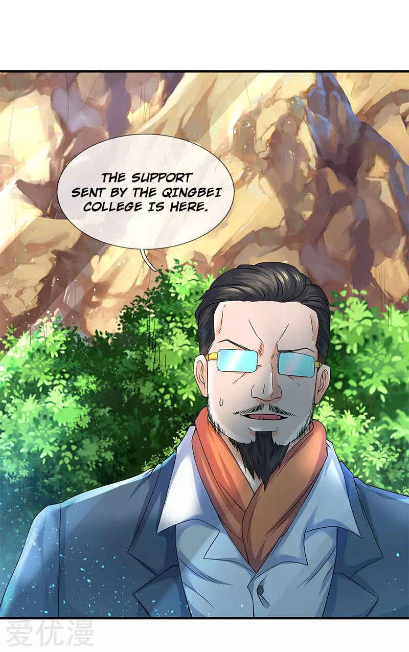 Immortal God King Chapter 121 - Page 8
