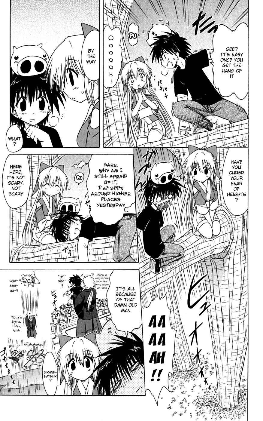 Nagasarete Airantou Chapter 73 - Page 22