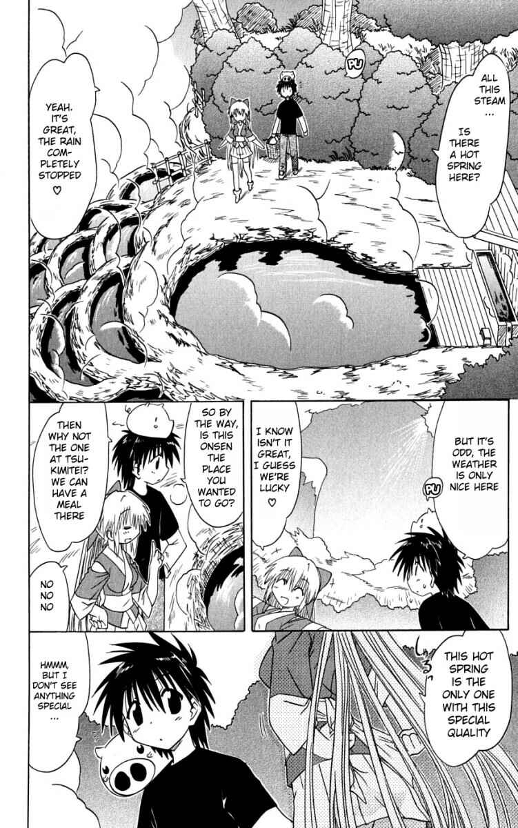 Nagasarete Airantou Chapter 73 - Page 29