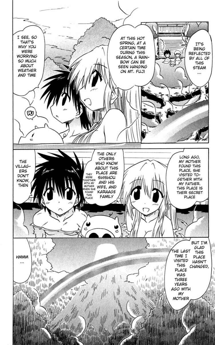 Nagasarete Airantou Chapter 73 - Page 33
