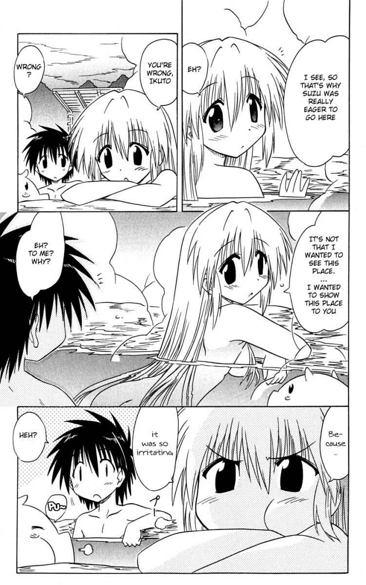 Nagasarete Airantou Chapter 73 - Page 36