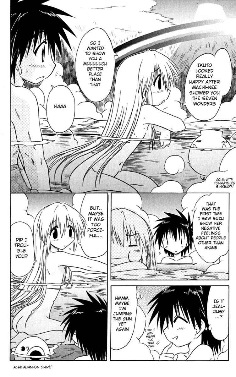 Nagasarete Airantou Chapter 73 - Page 37