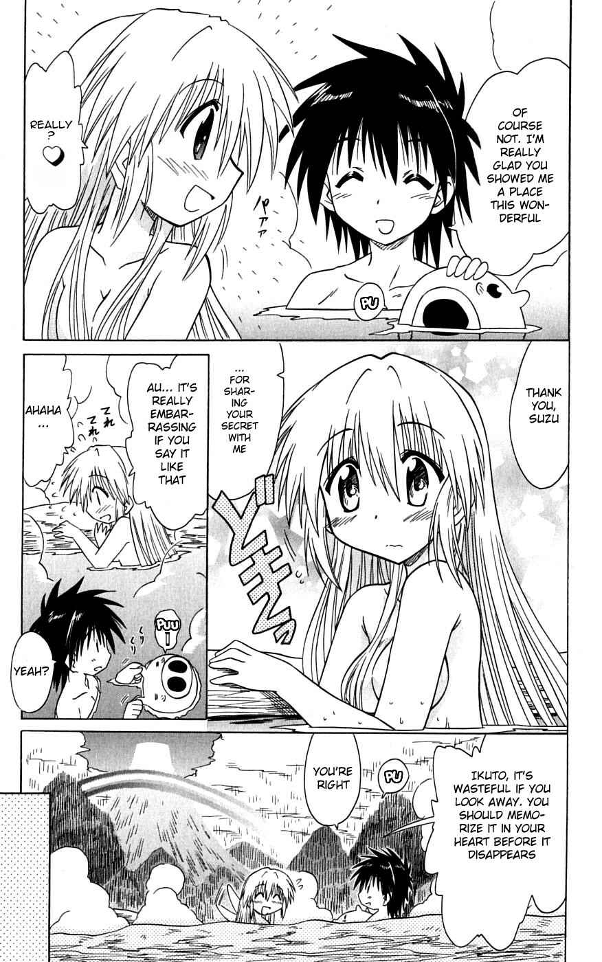 Nagasarete Airantou Chapter 73 - Page 38