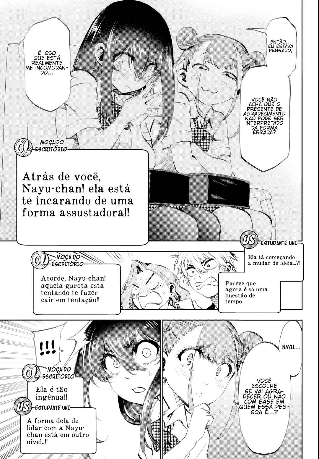 Kesa mo Yuraretemasu Chapter 16 - Page 12