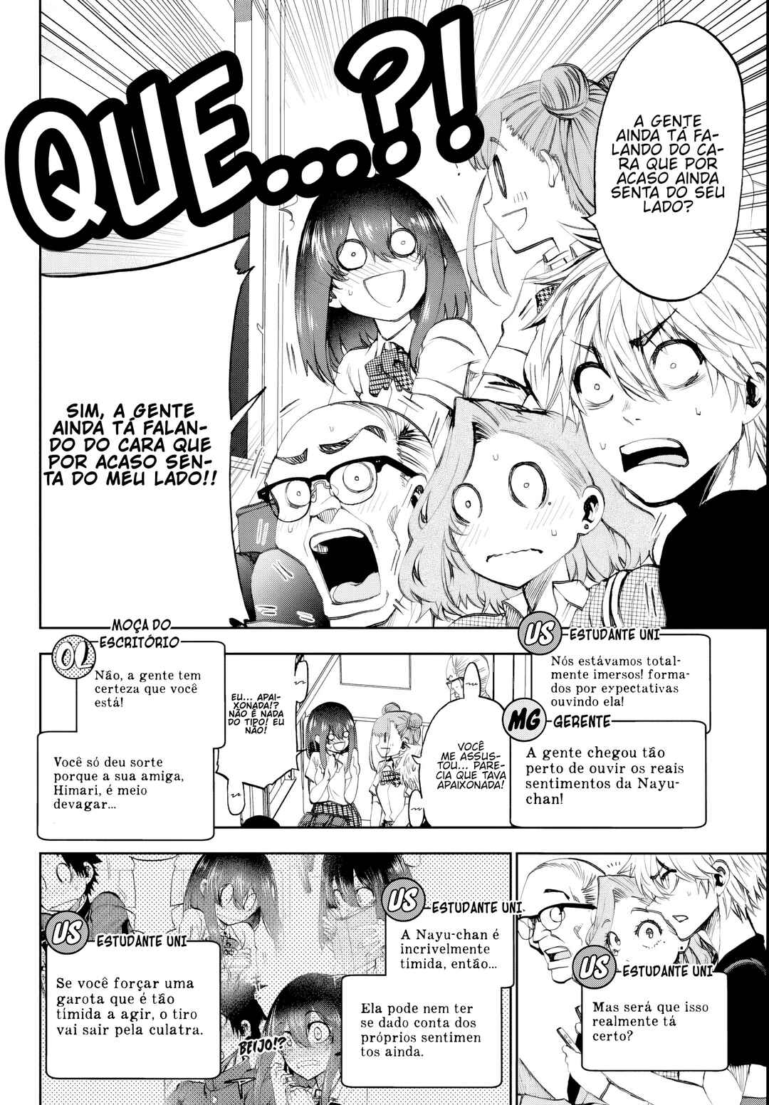 Kesa mo Yuraretemasu Chapter 16 - Page 7
