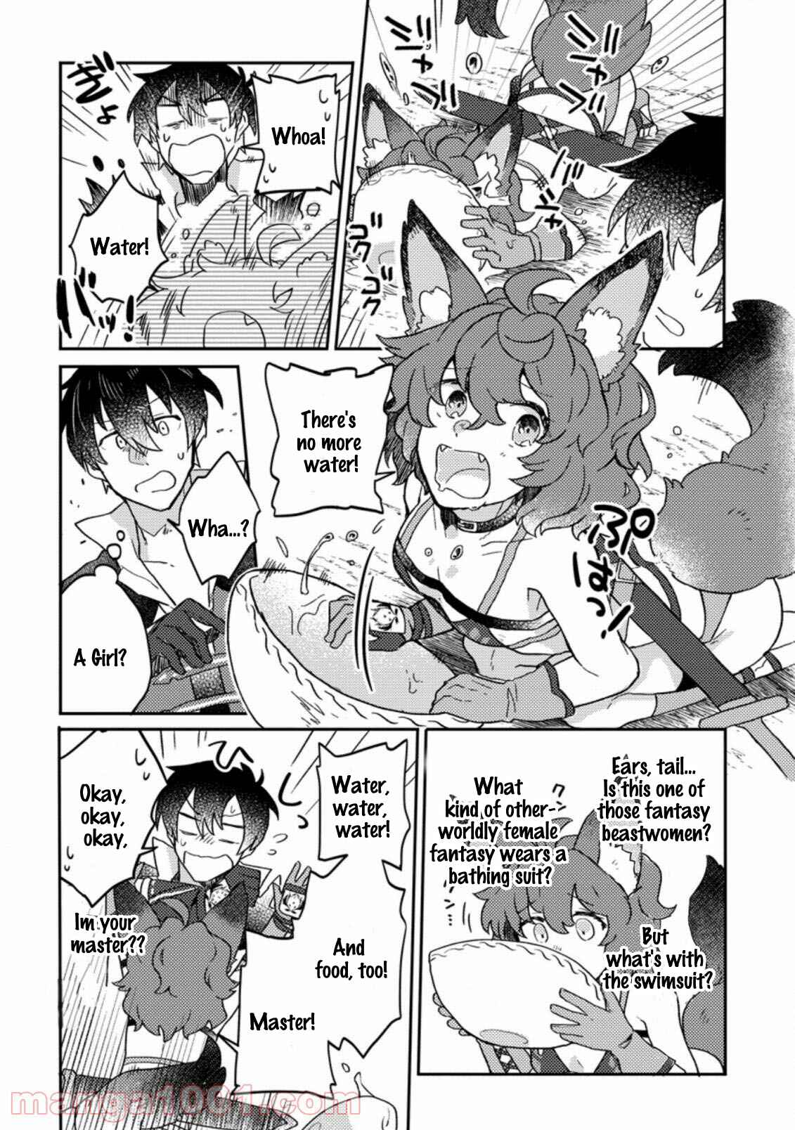 Kamigami no Kago de Seisan Kakumei ~Isekai no Katasumi de Mattari Slow Life Shi Tetara, Naze ka Tasaina Jinzai ga Atsumatte Saikyou Kokka ga Dekitemashita~ Chapter 3.2 - Page 6