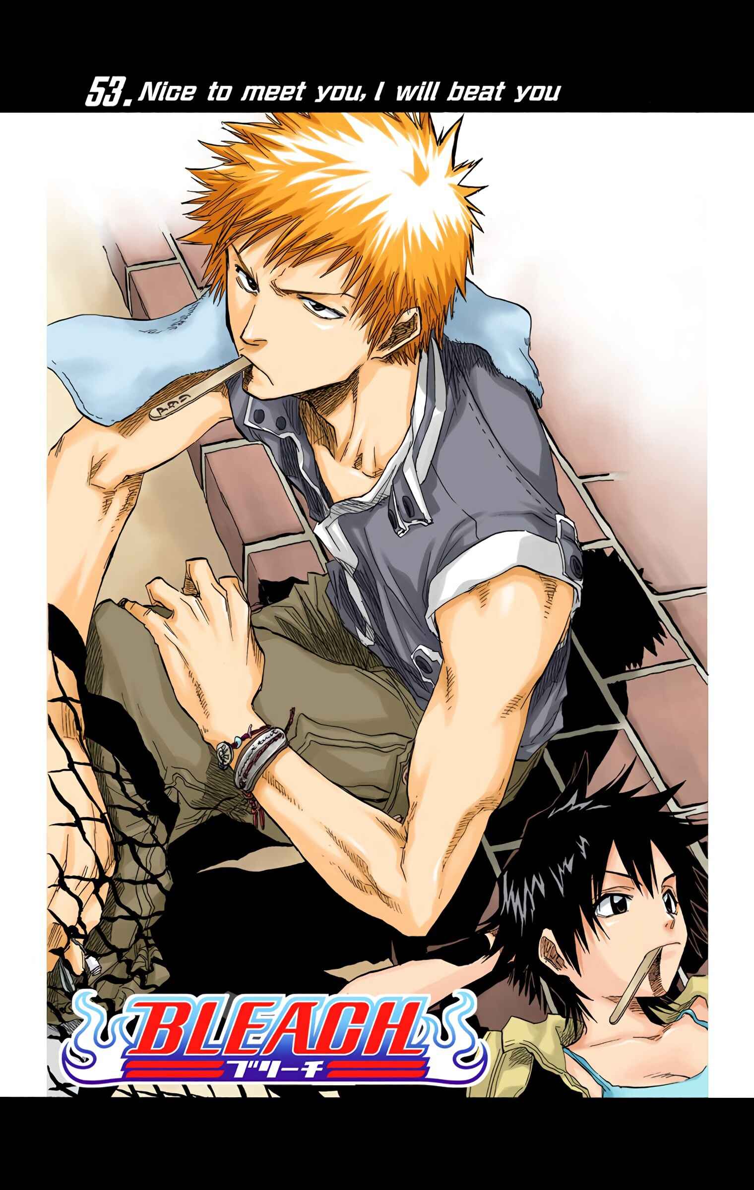 Bleach (Official Colored) Chapter 53 - Page 10