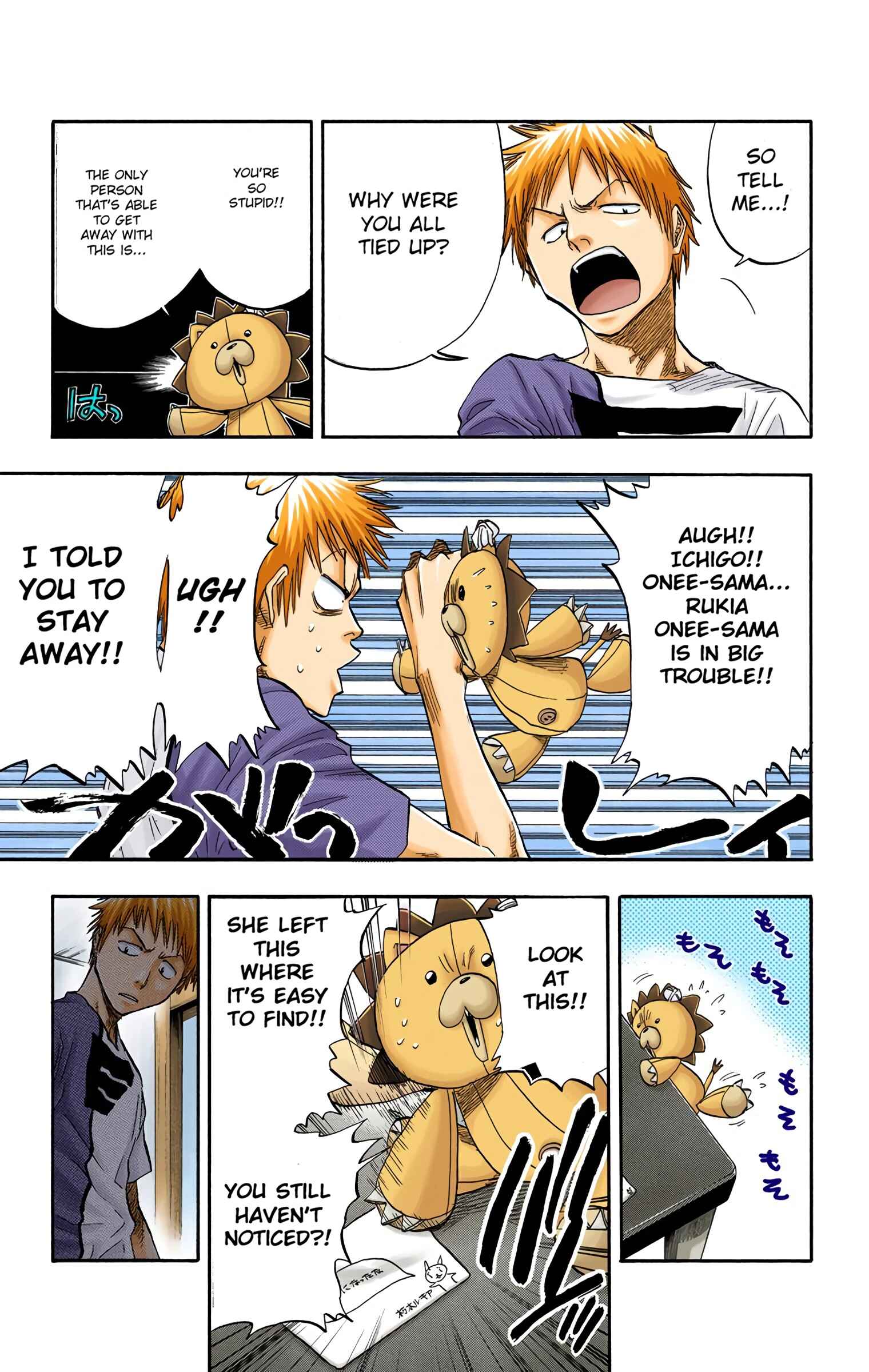 Bleach (Official Colored) Chapter 53 - Page 14